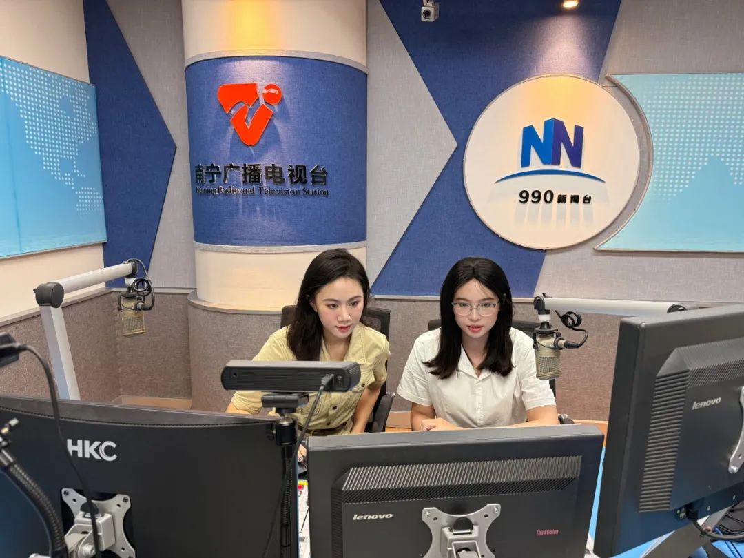 广西南宁 | 先衡·新闻 | 翟凯鑫律师做客说法讲理栏目，分享金融监管总局修订发布《行政处罚办法》