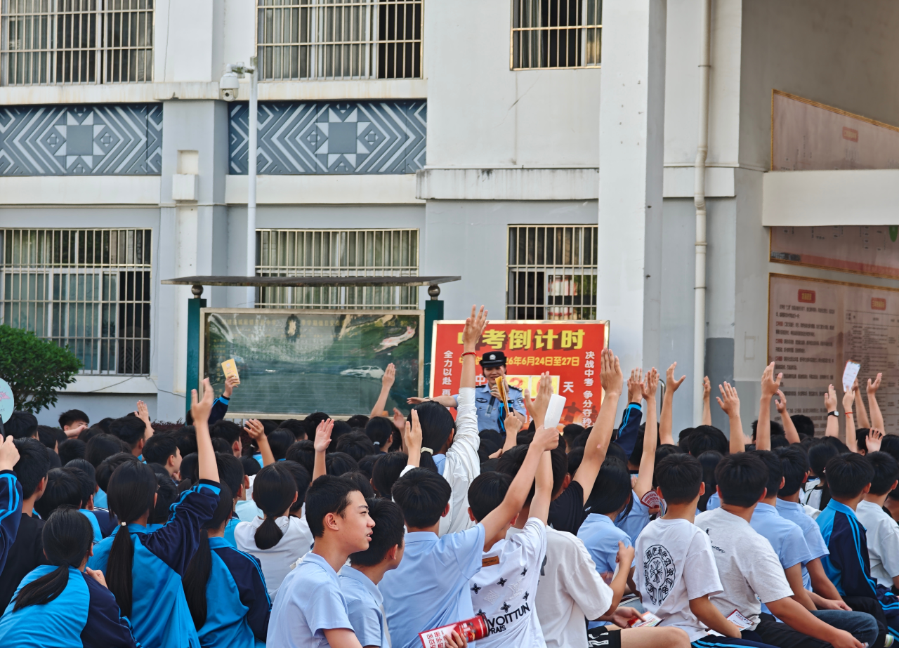微信图片_2026-05-25_094316_097.png
